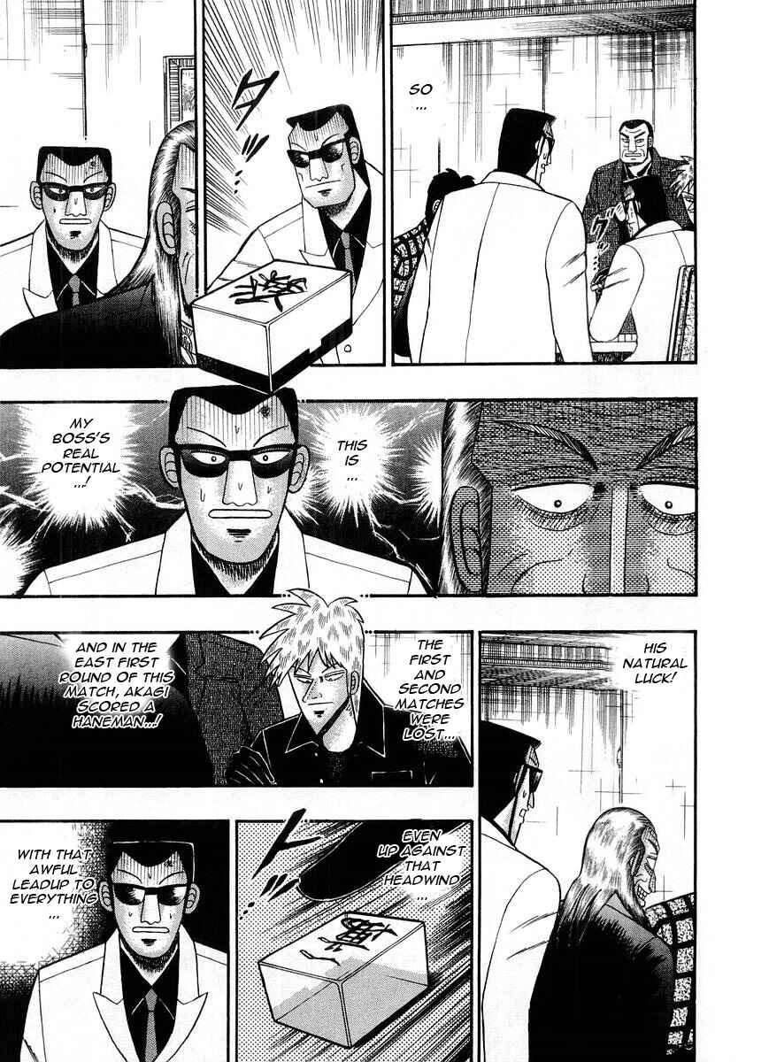 Chapter 96 - Page 4