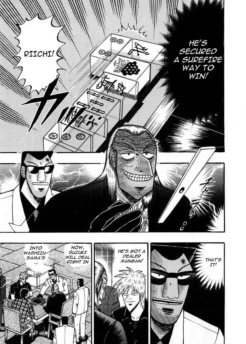 Chapter 96 - Page 6