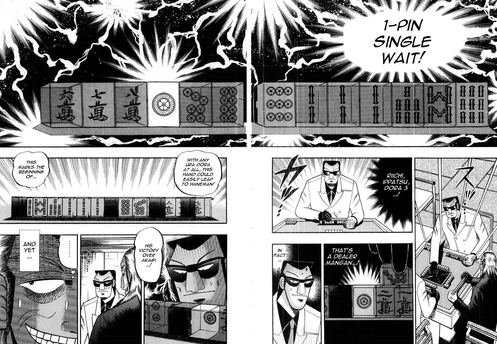 Chapter 96 - Page 7