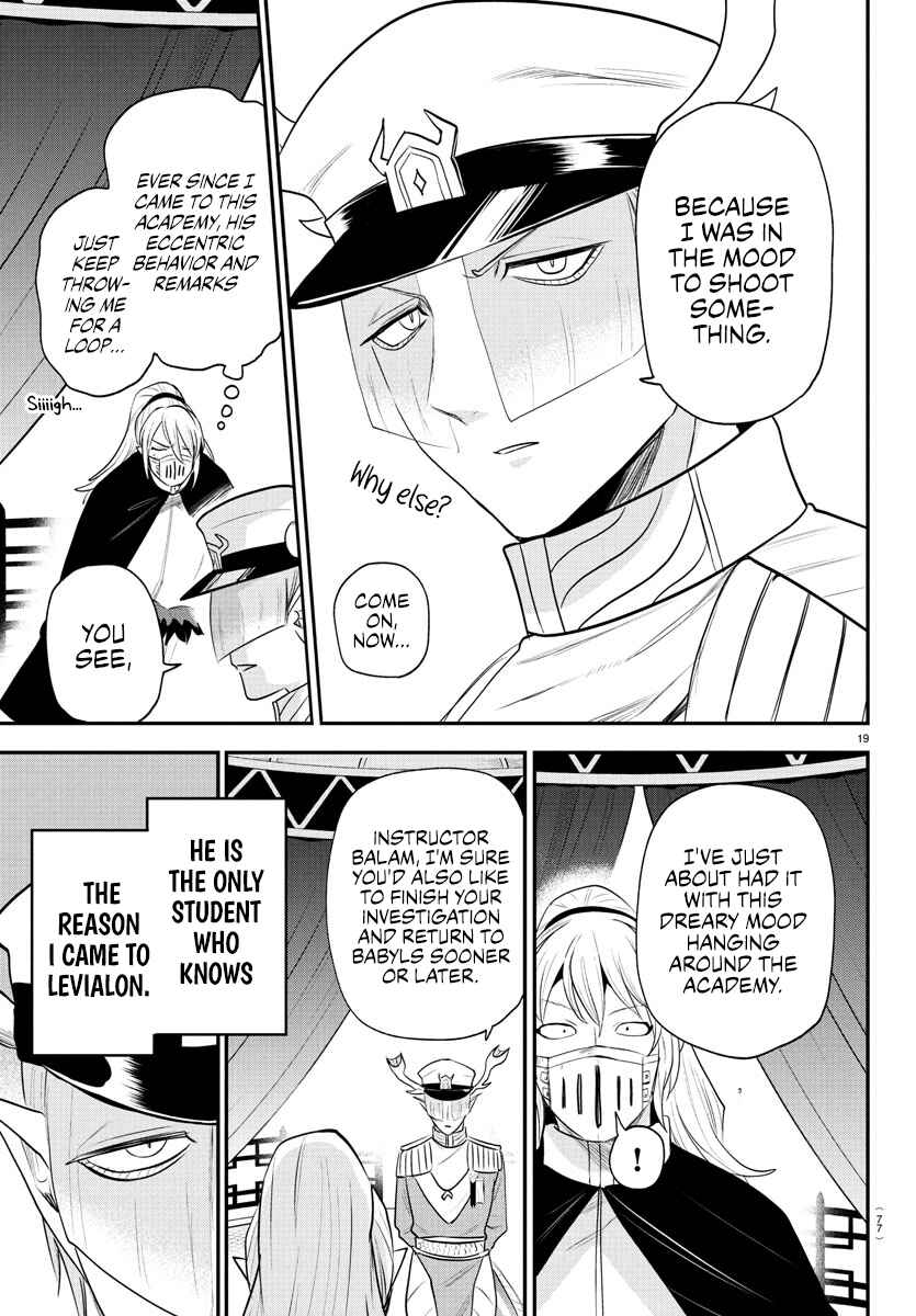 Chapter 388 - Page 16