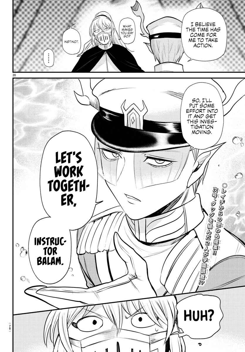 Chapter 388 - Page 17