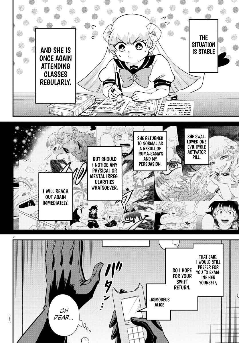Chapter 388 - Page 2