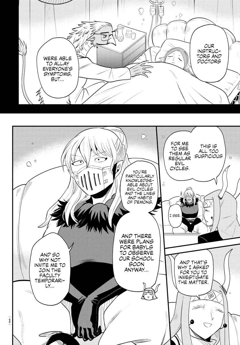 Chapter 388 - Page 7