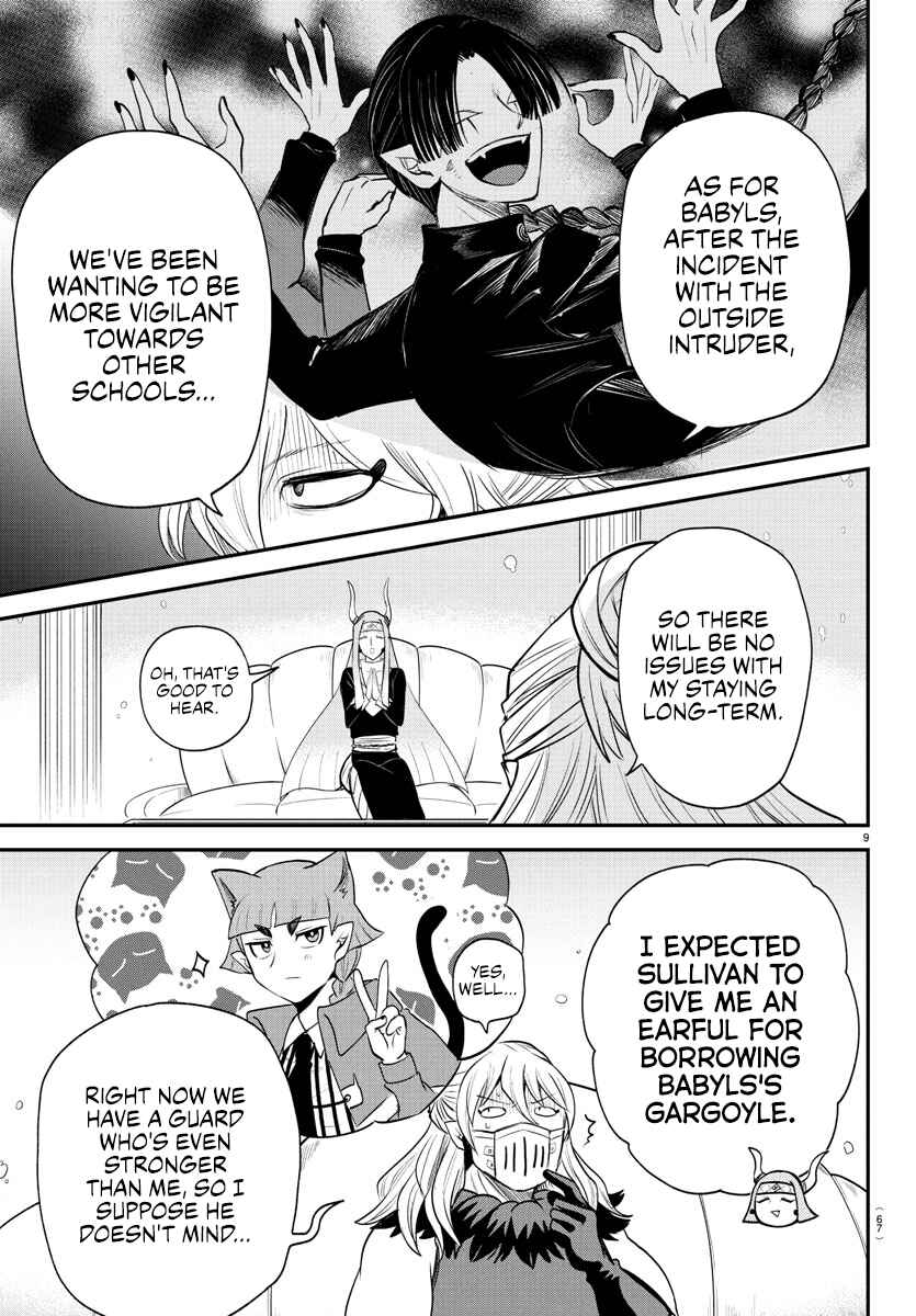 Chapter 388 - Page 8