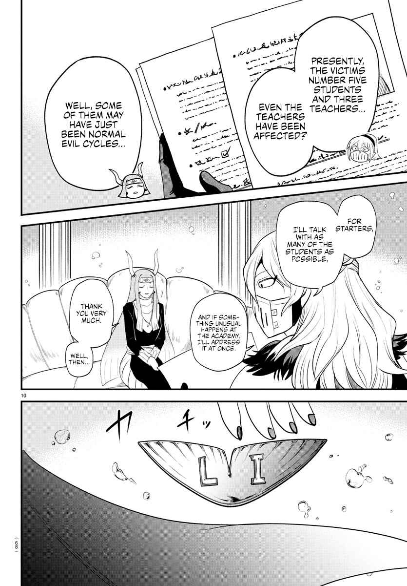 Chapter 388 - Page 9