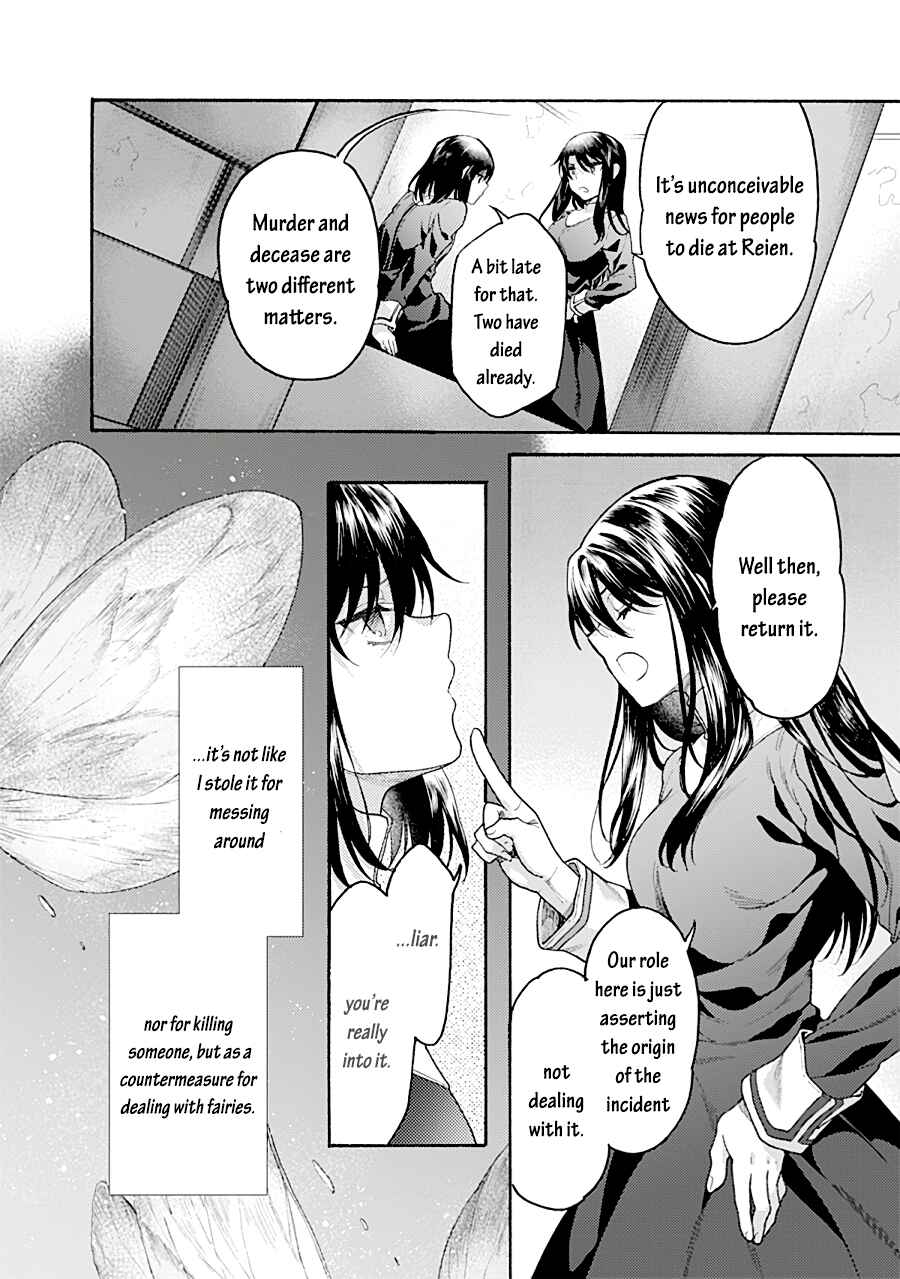 Chapter 67 - Page 16