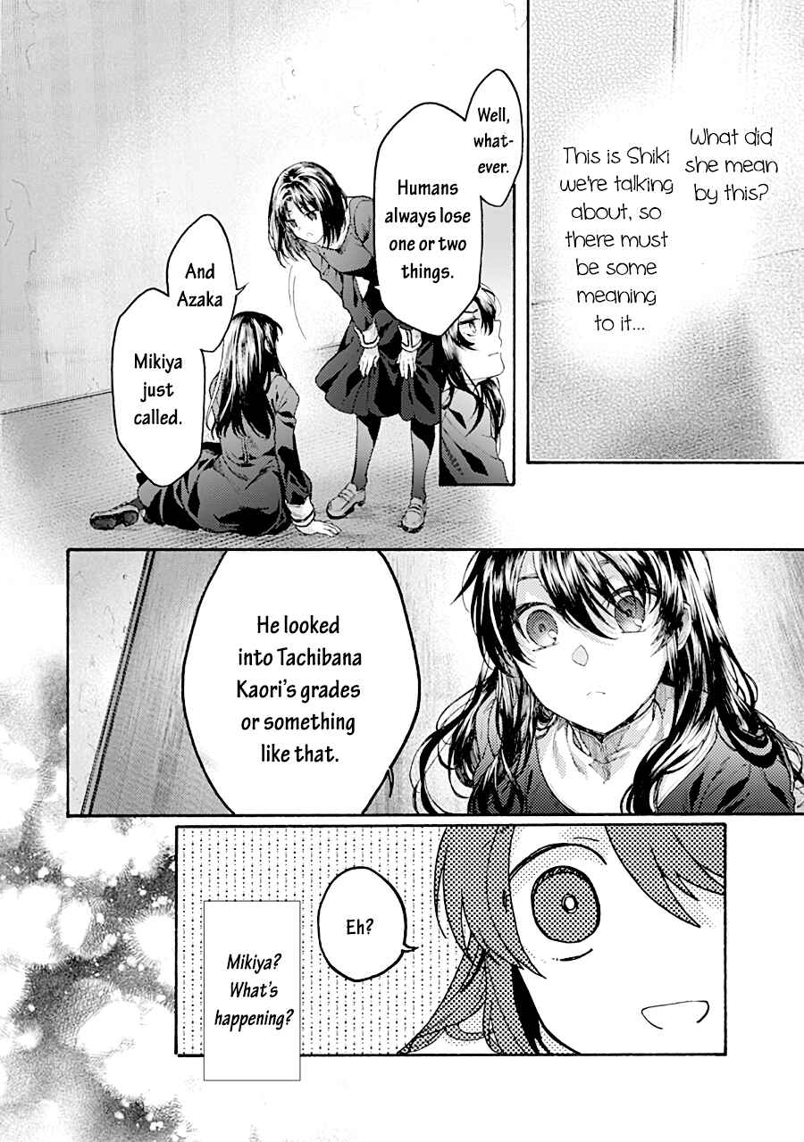 Chapter 67 - Page 6