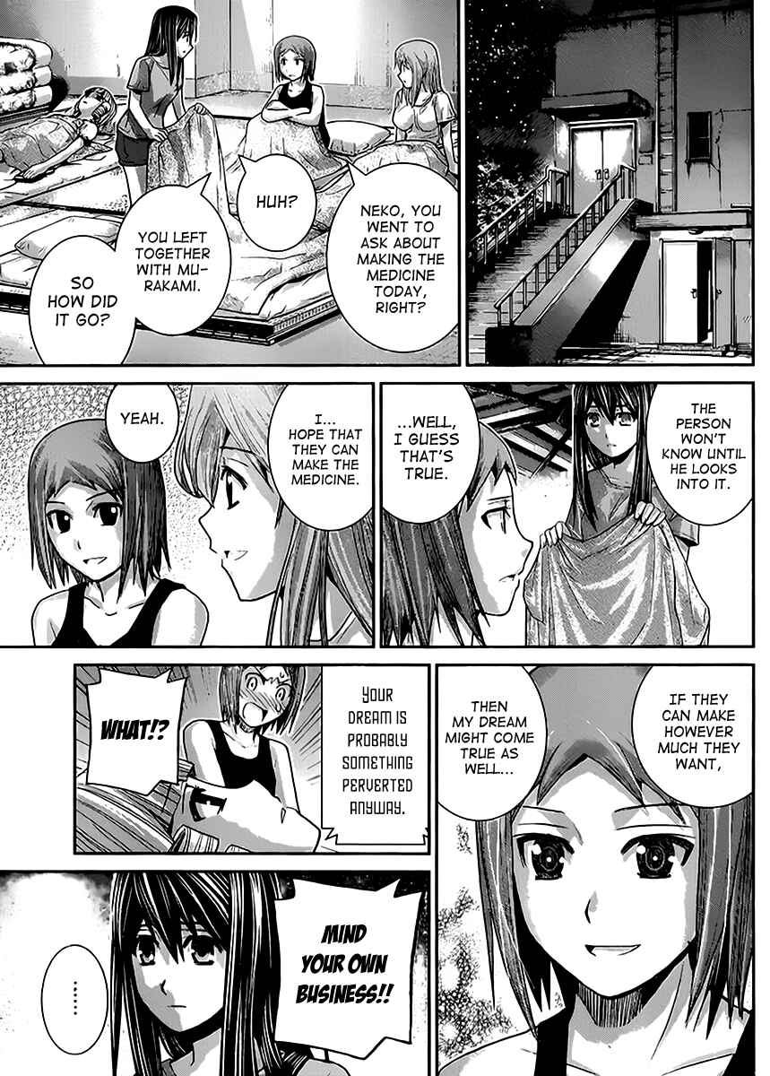 Chapter 23 - Page 15