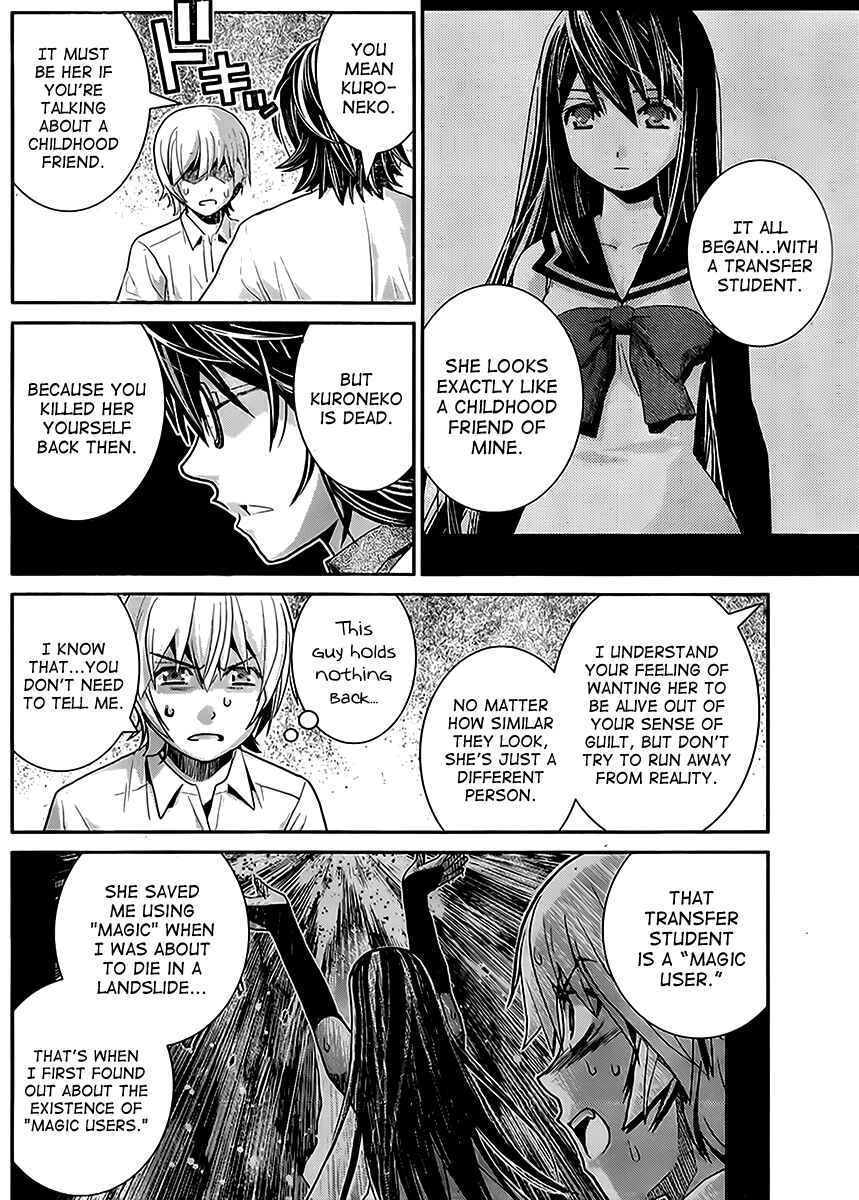 Chapter 23 - Page 2