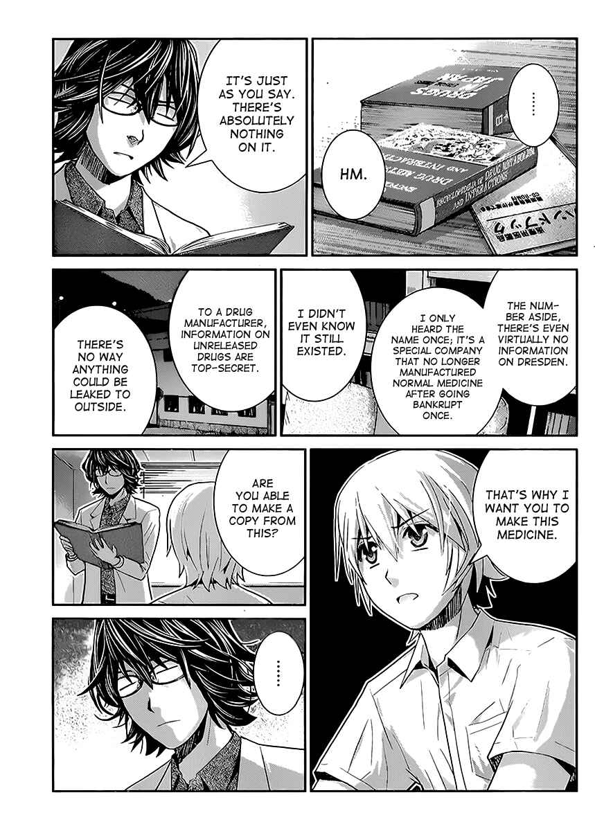 Chapter 23 - Page 5