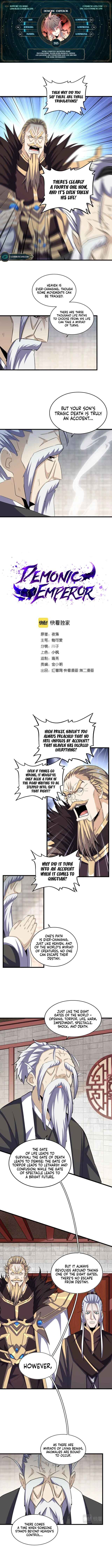 Chapter 393 - Page 1