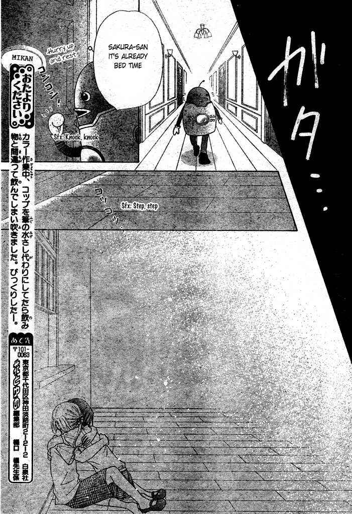 Chapter 95 - Page 32