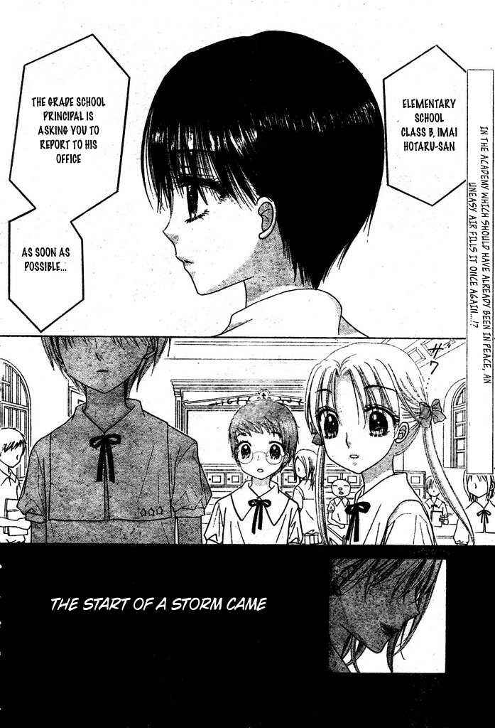 Chapter 95 - Page 7
