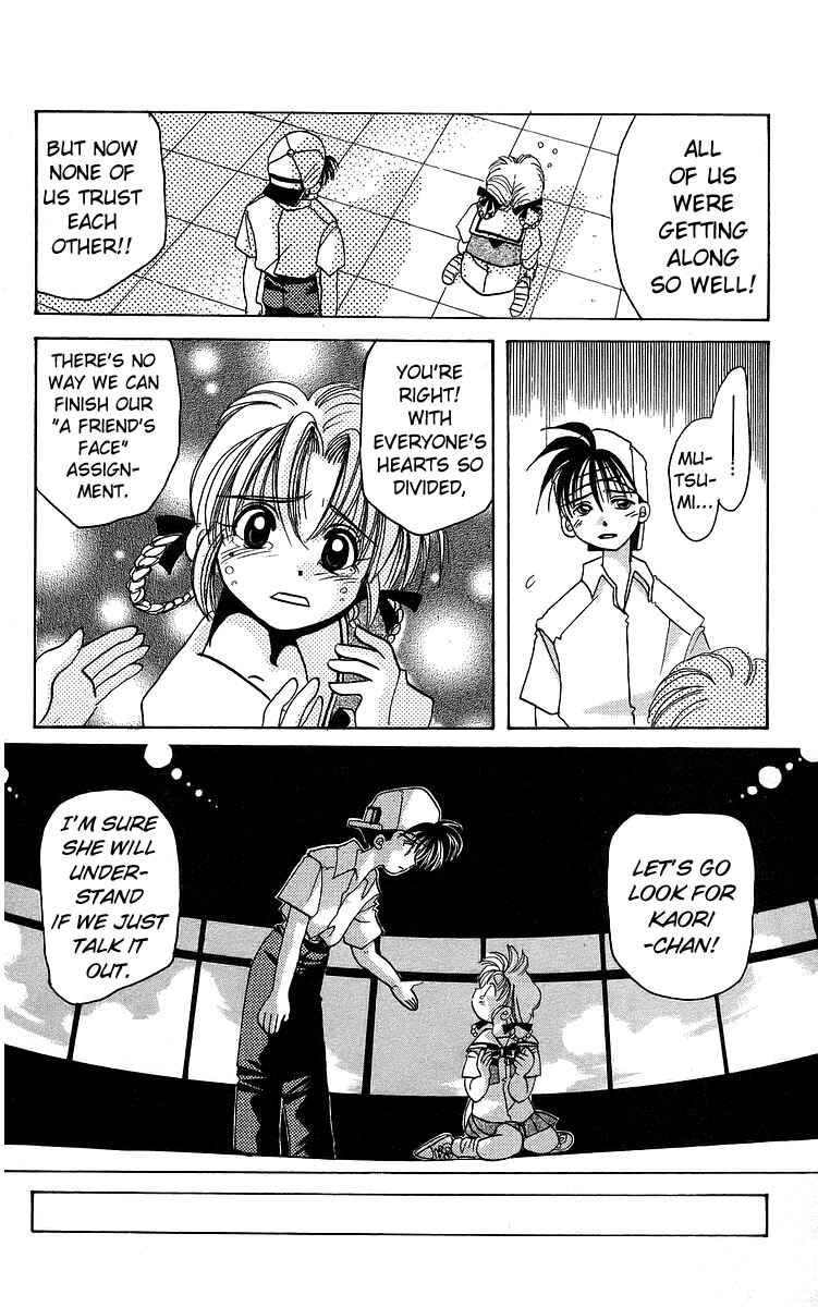 Chapter 15 - Page 14