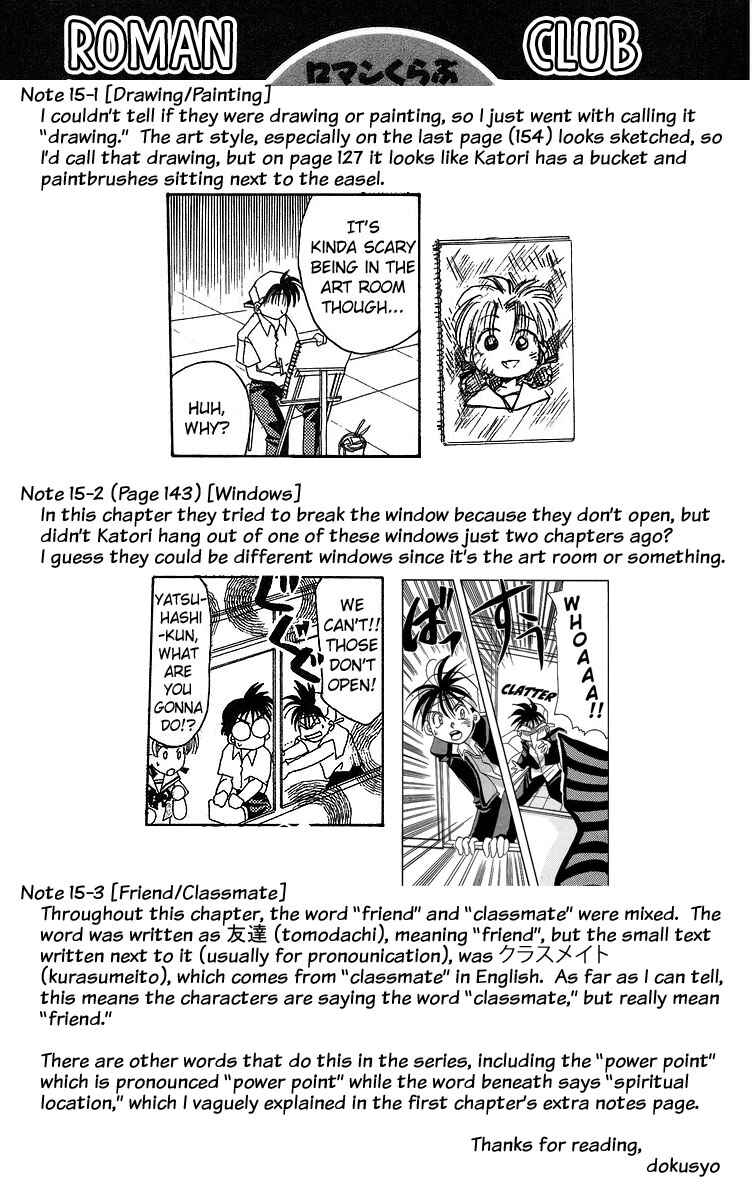 Chapter 15 - Page 31