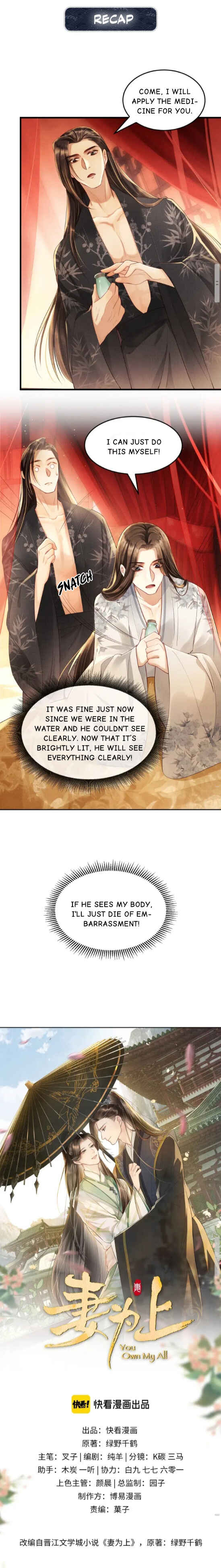 Chapter 4 - Page 1