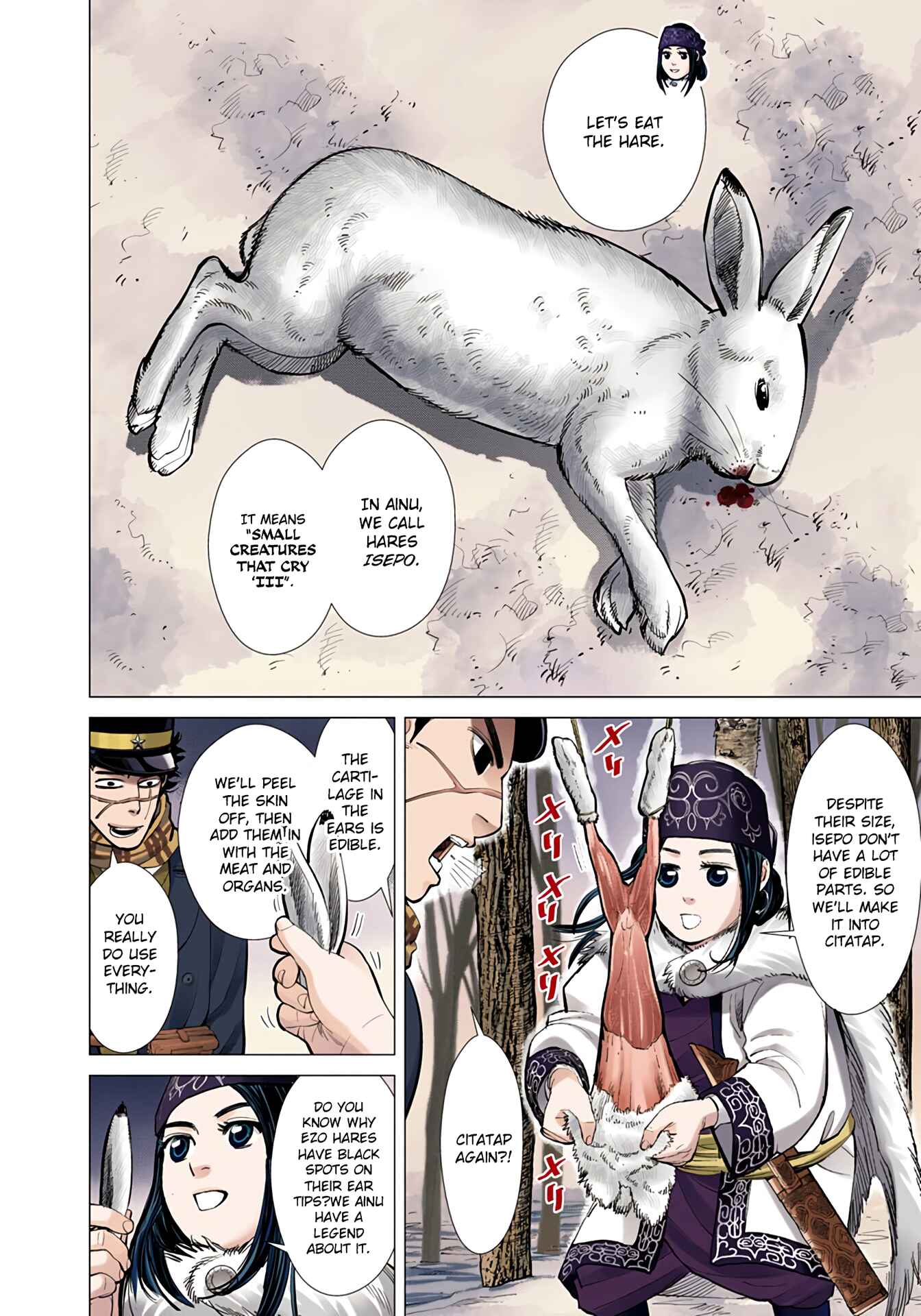 Chapter 8 - Page 6