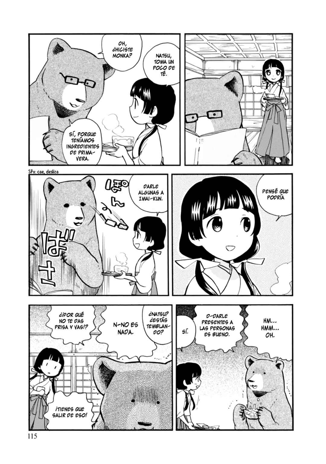 Chapter 47 - Page 11