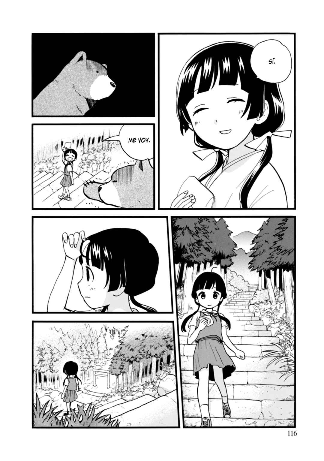 Chapter 47 - Page 12