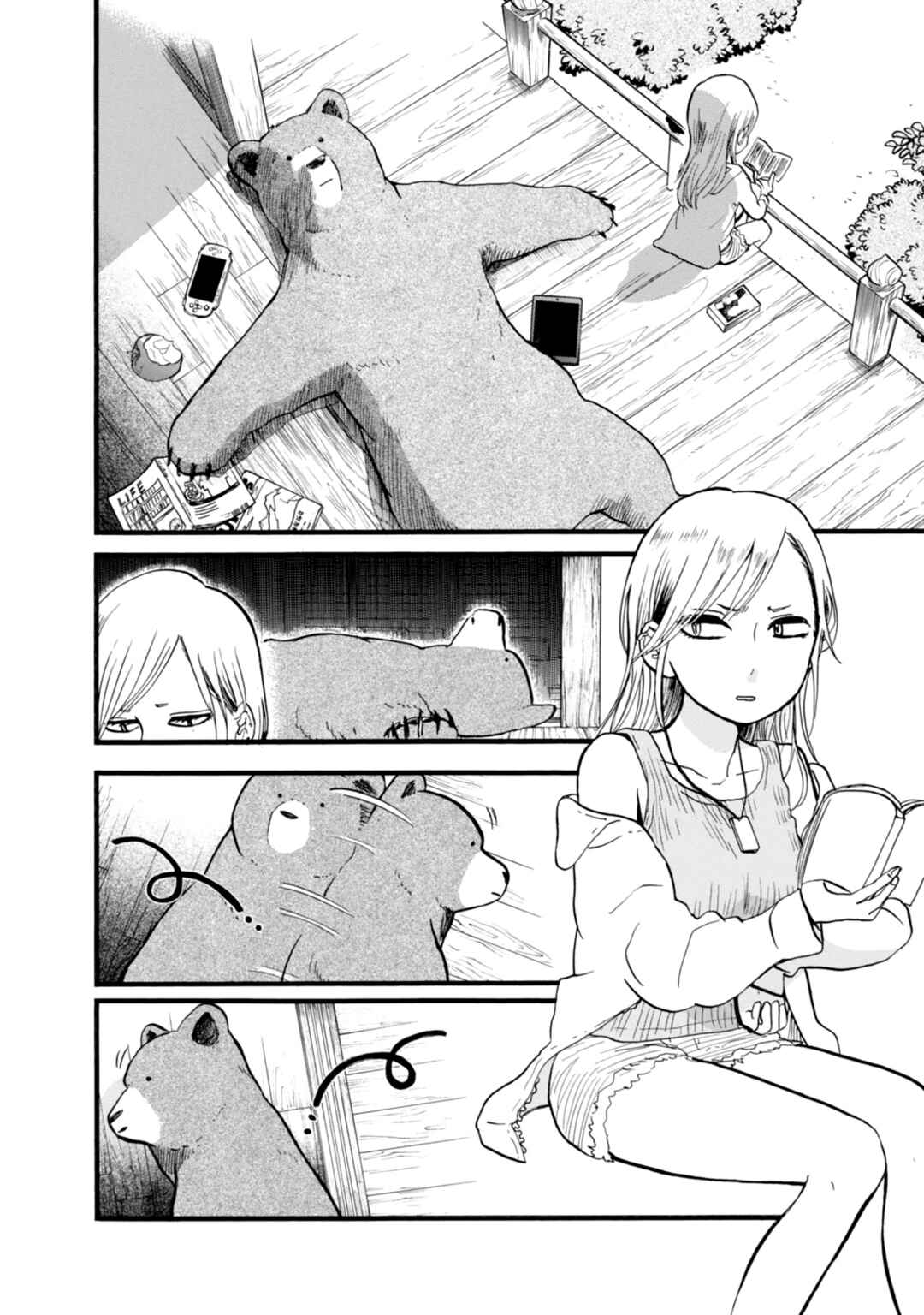 Chapter 47 - Page 2