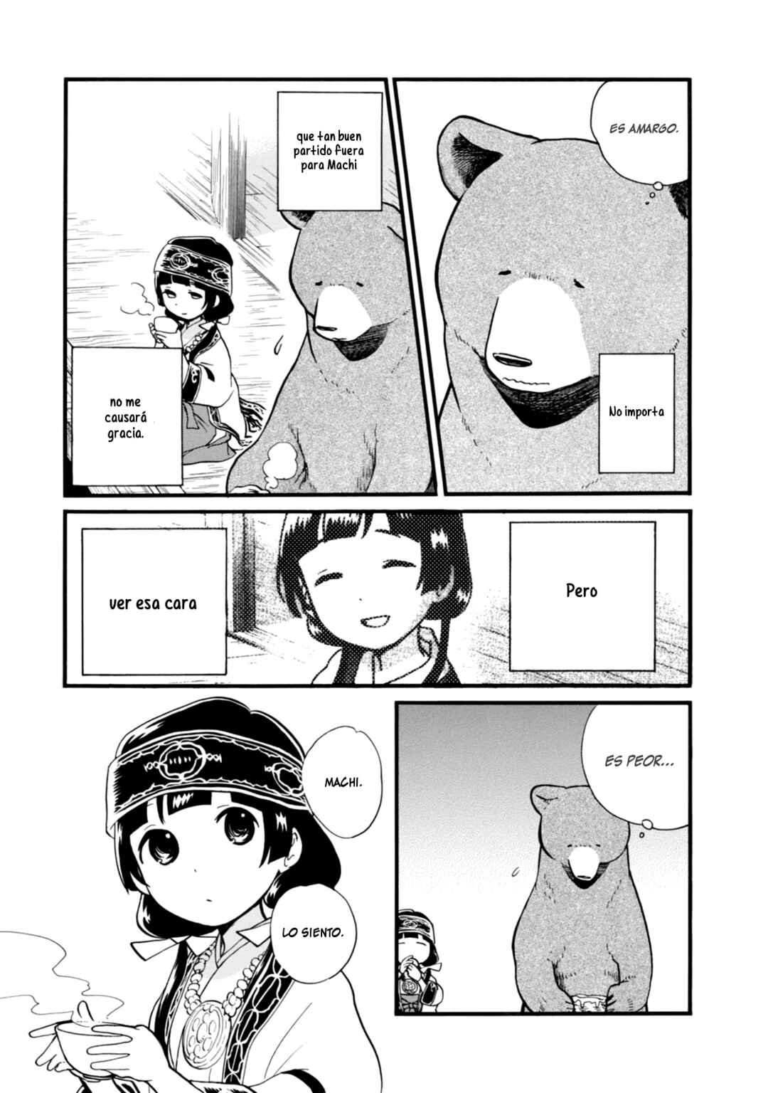 Chapter 47 - Page 21