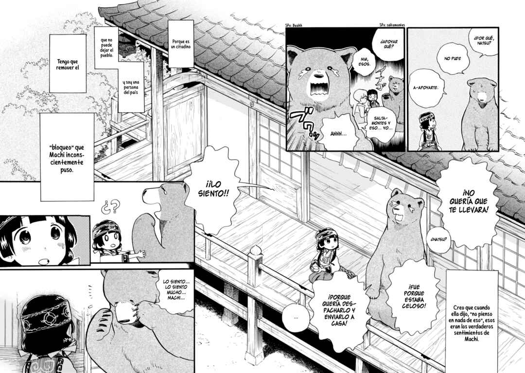Chapter 47 - Page 22