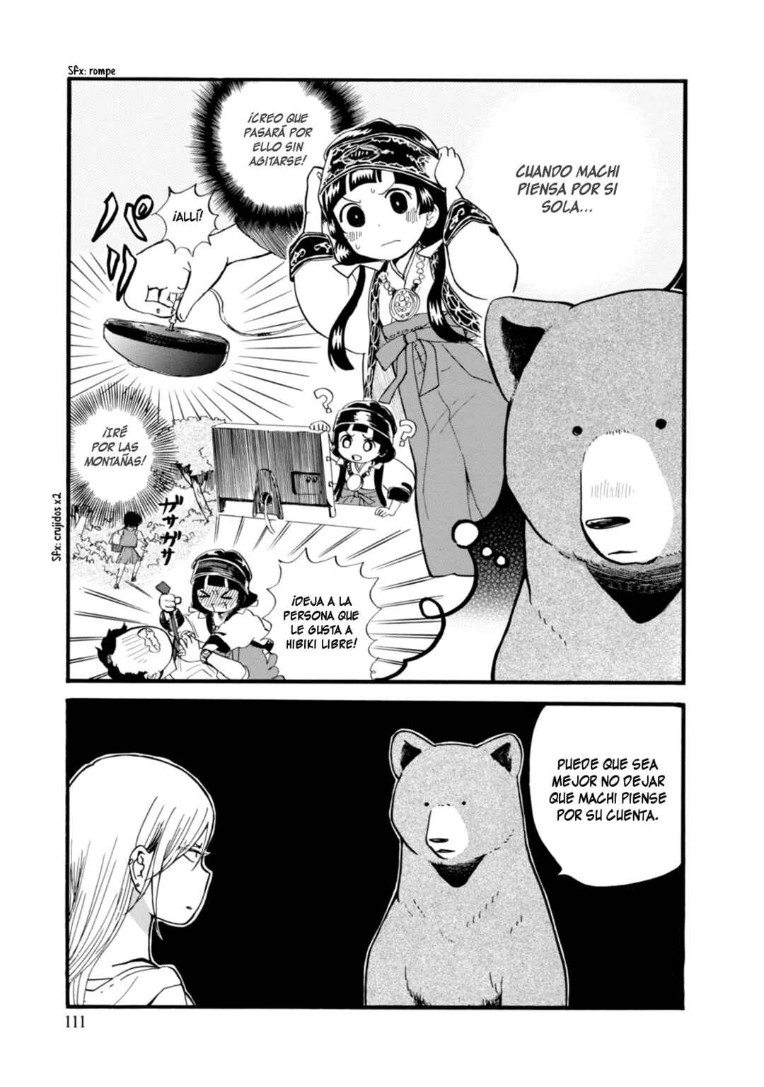 Chapter 47 - Page 7