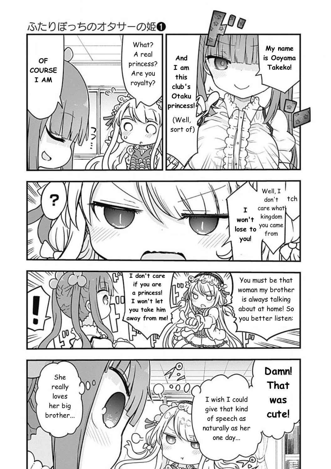 Chapter 4 - Page 3