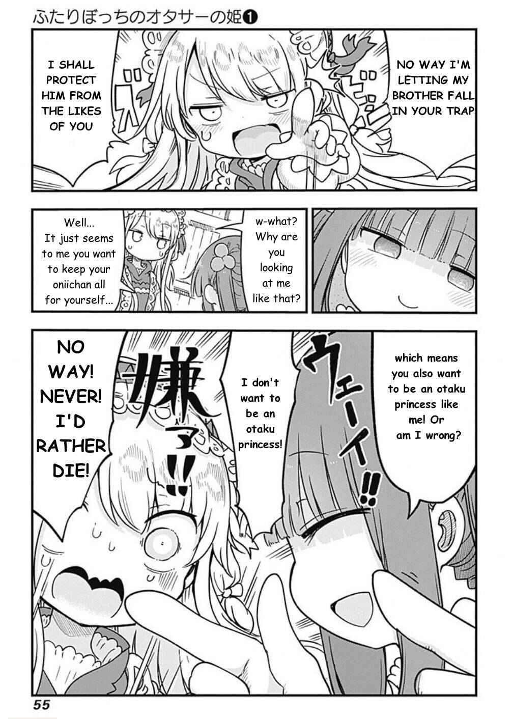 Chapter 4 - Page 5