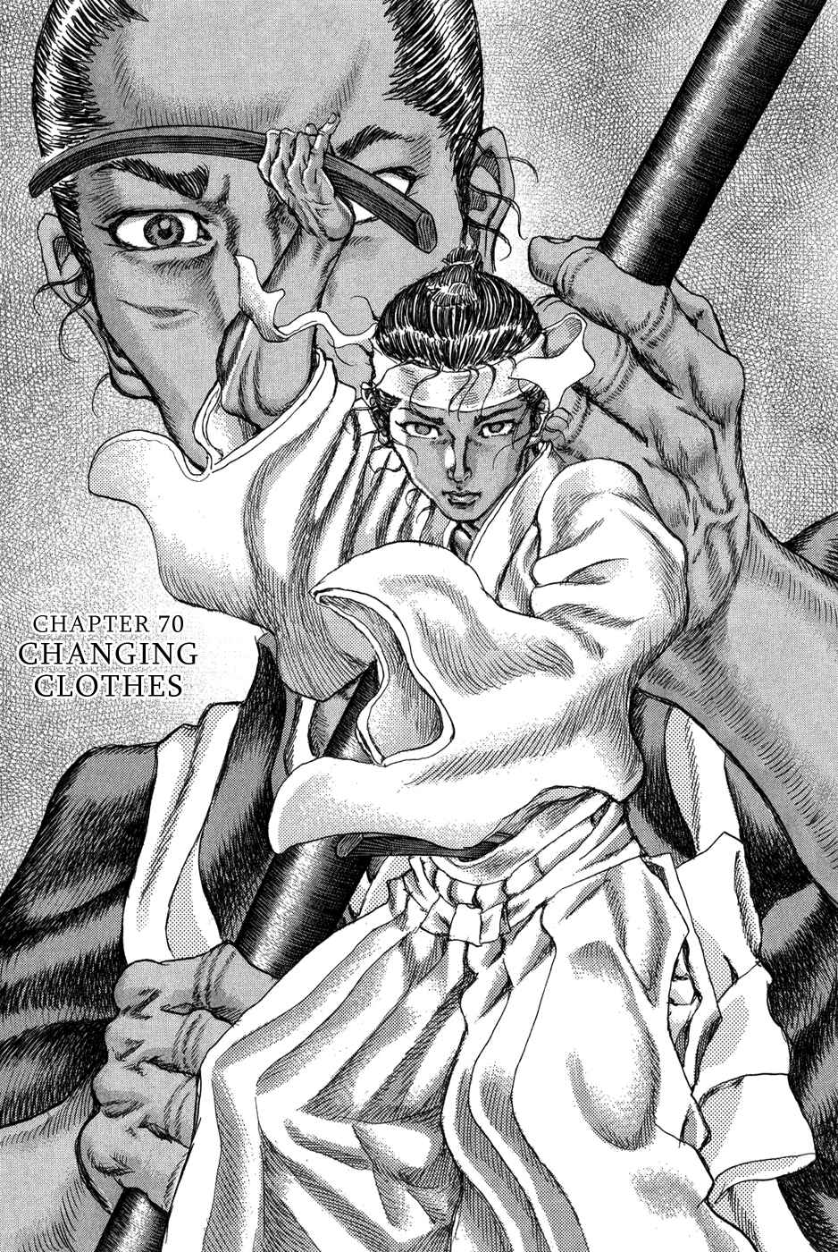 Chapter 70 - Page 1