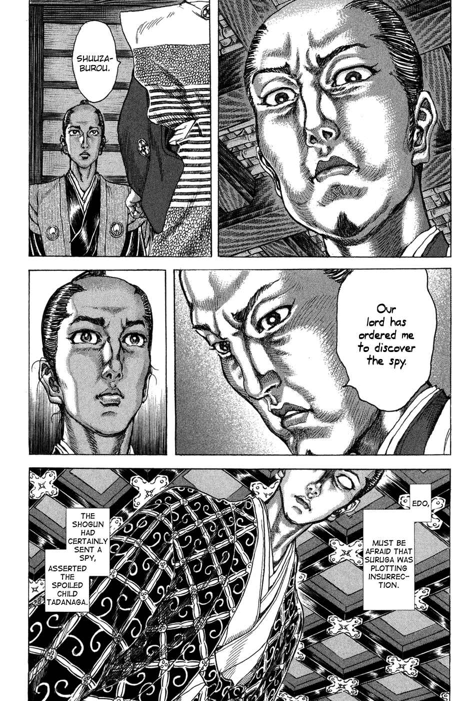 Chapter 70 - Page 14