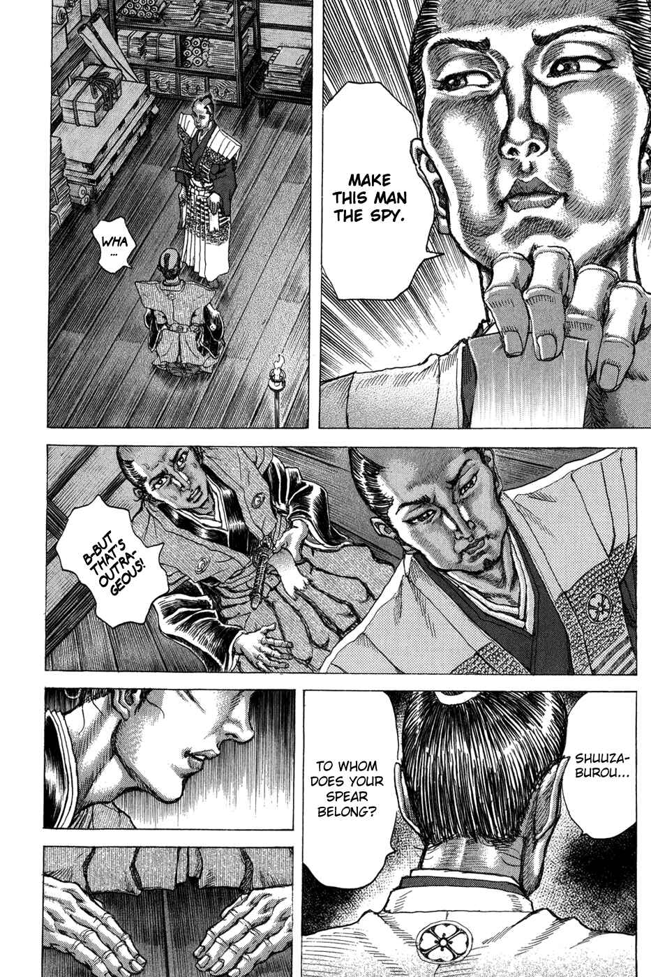 Chapter 70 - Page 16