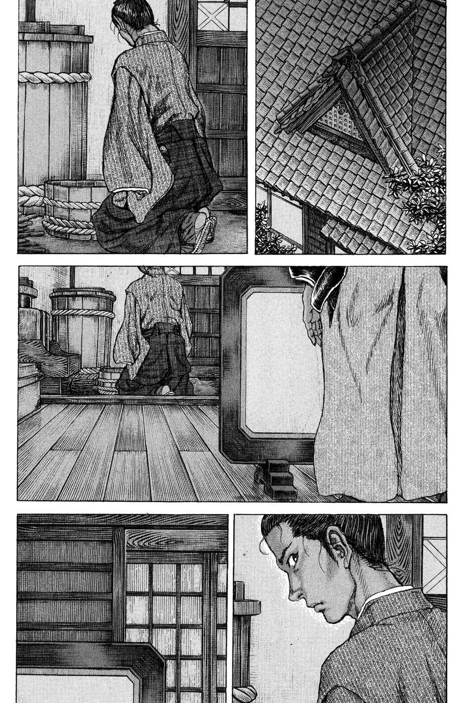 Chapter 70 - Page 19