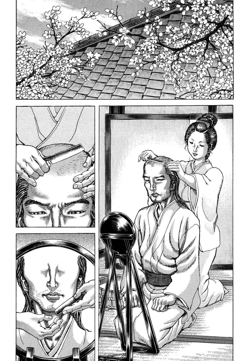 Chapter 70 - Page 20