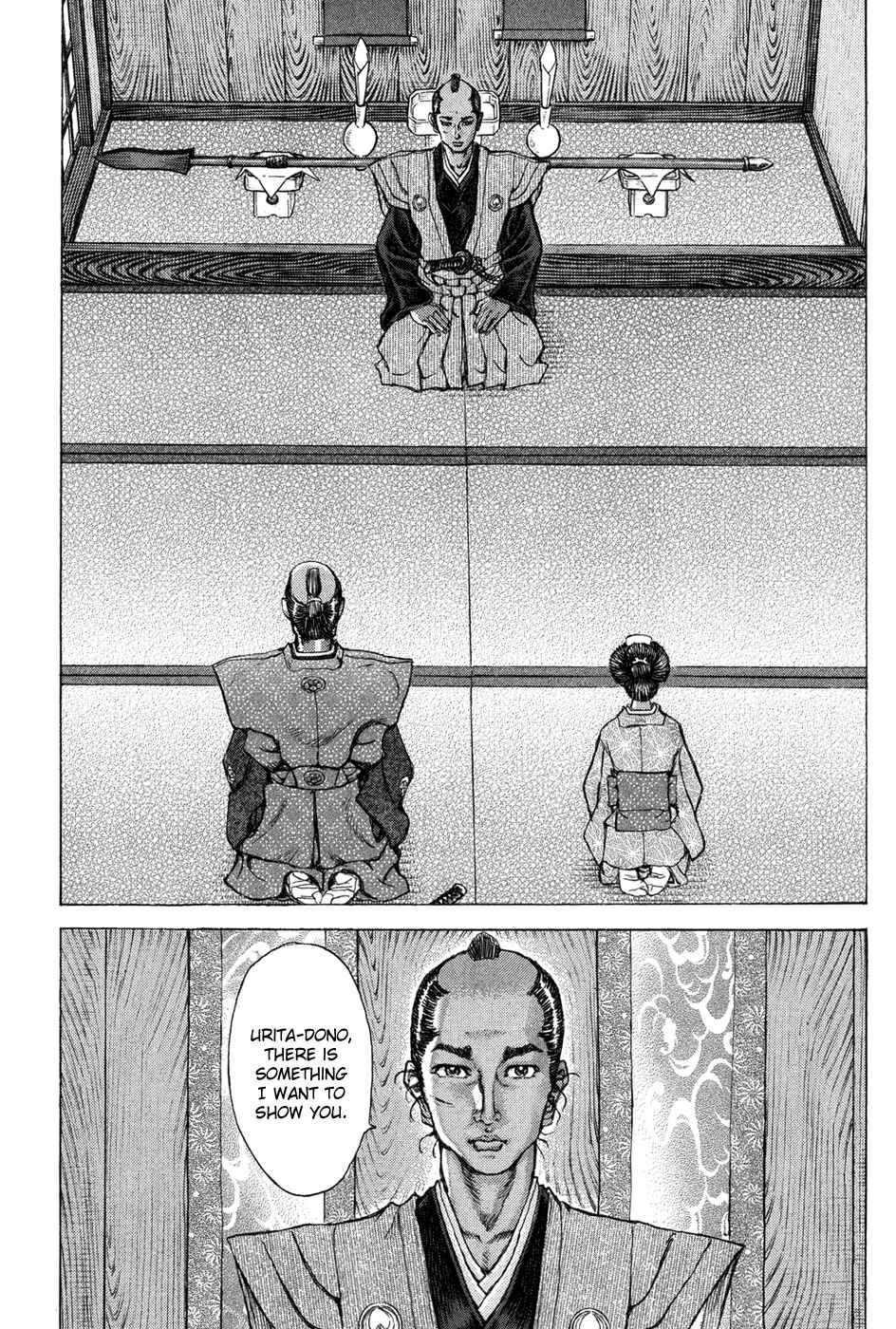 Chapter 70 - Page 22