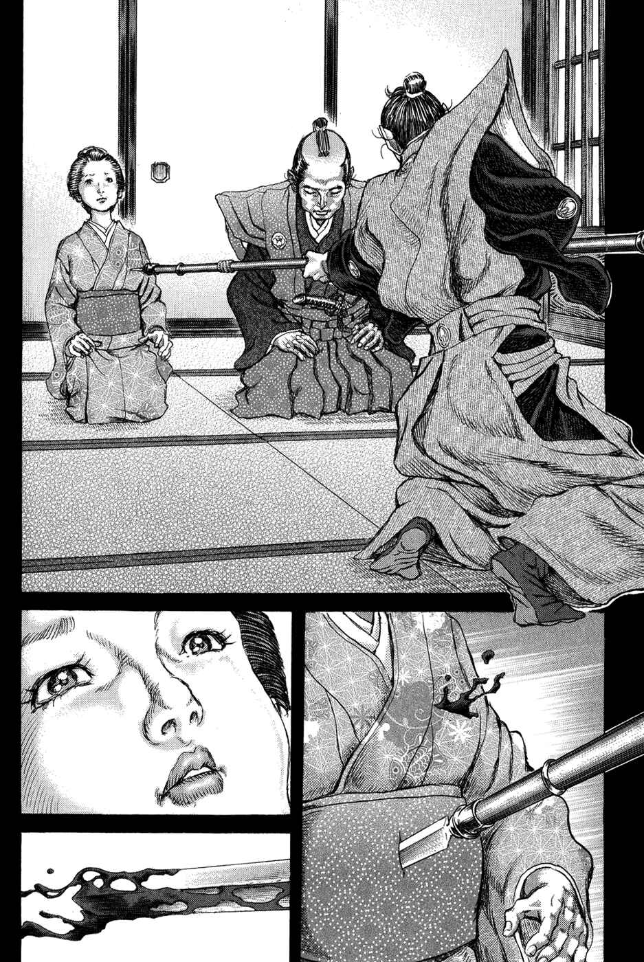 Chapter 70 - Page 27