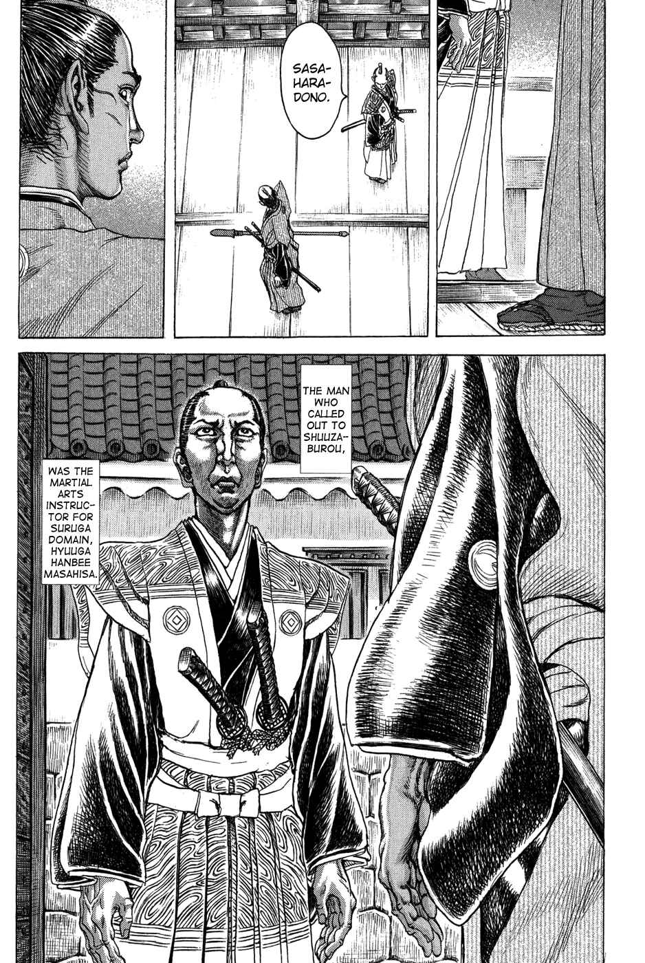 Chapter 70 - Page 3