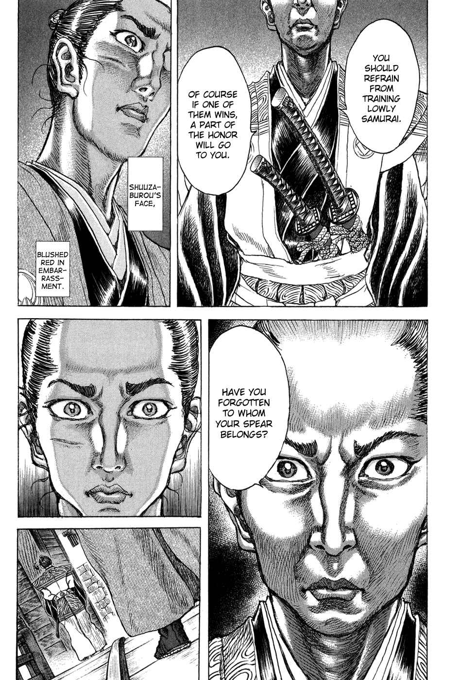 Chapter 70 - Page 5