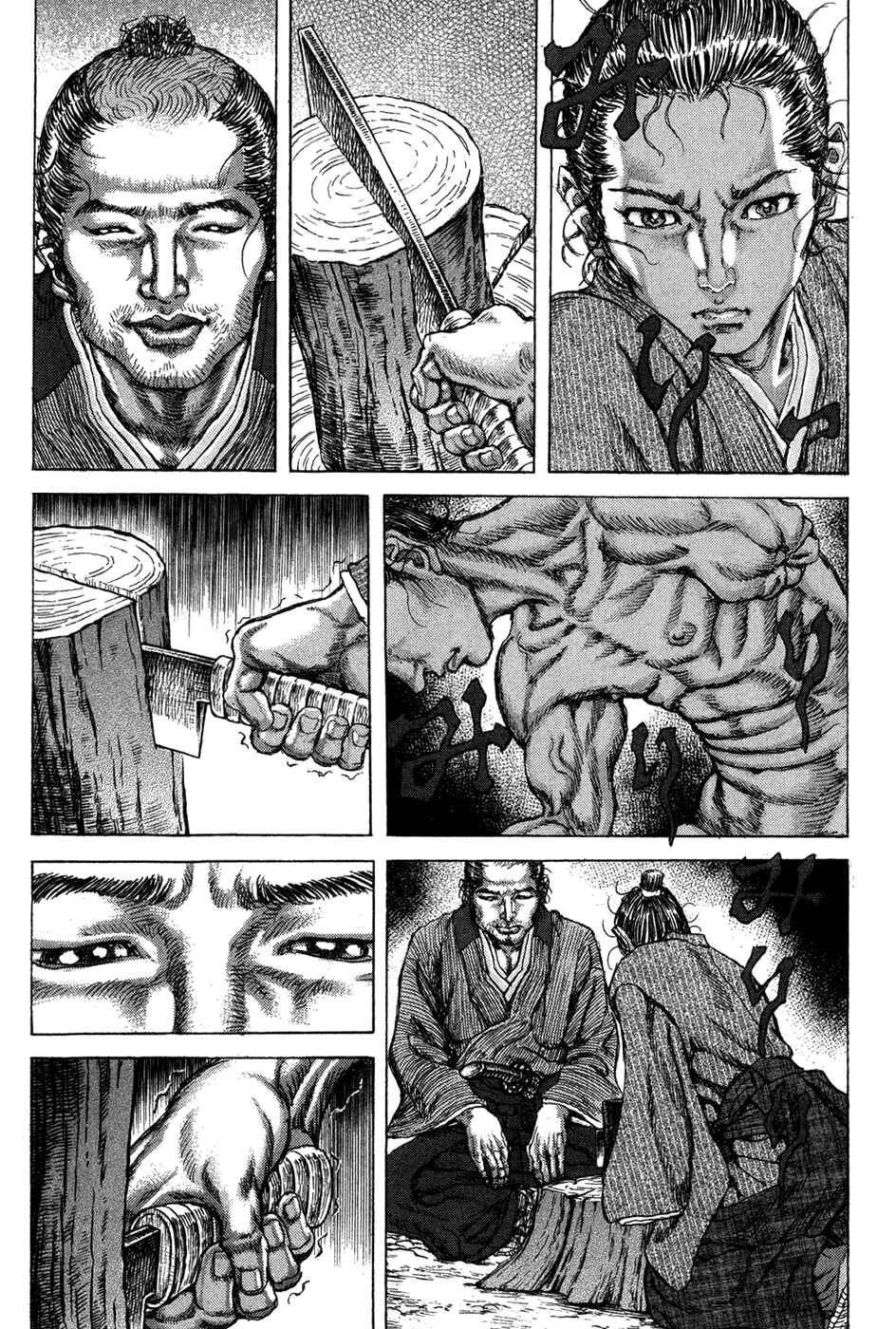 Chapter 70 - Page 7