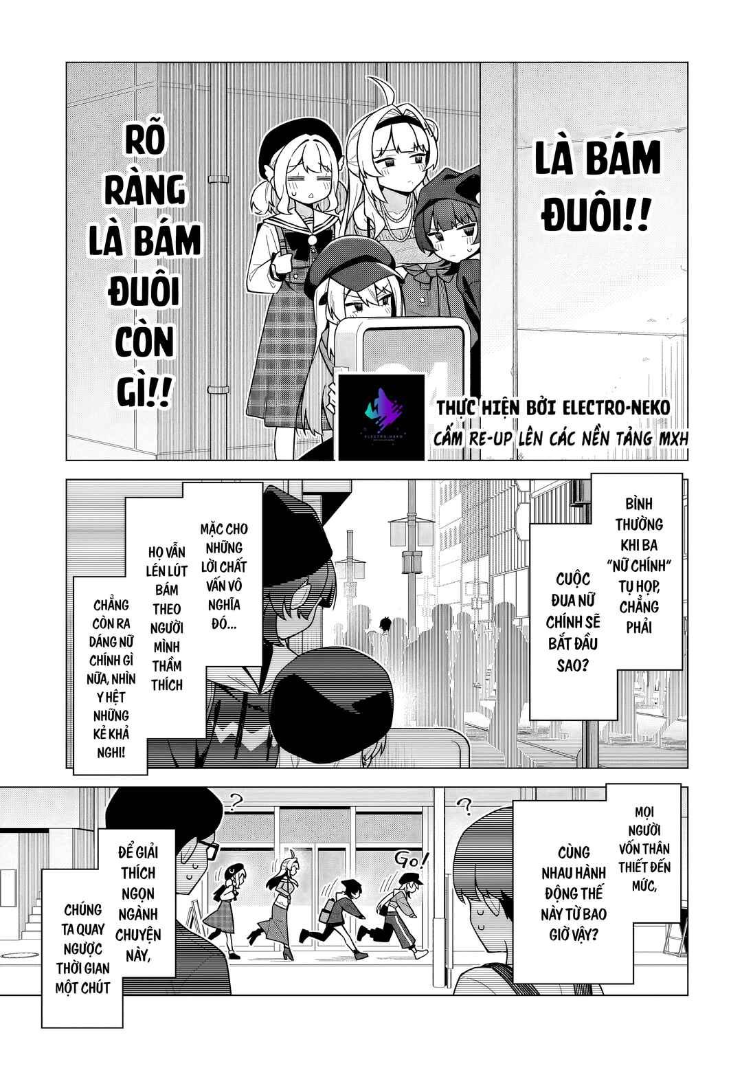 Chapter 6 - Page 7