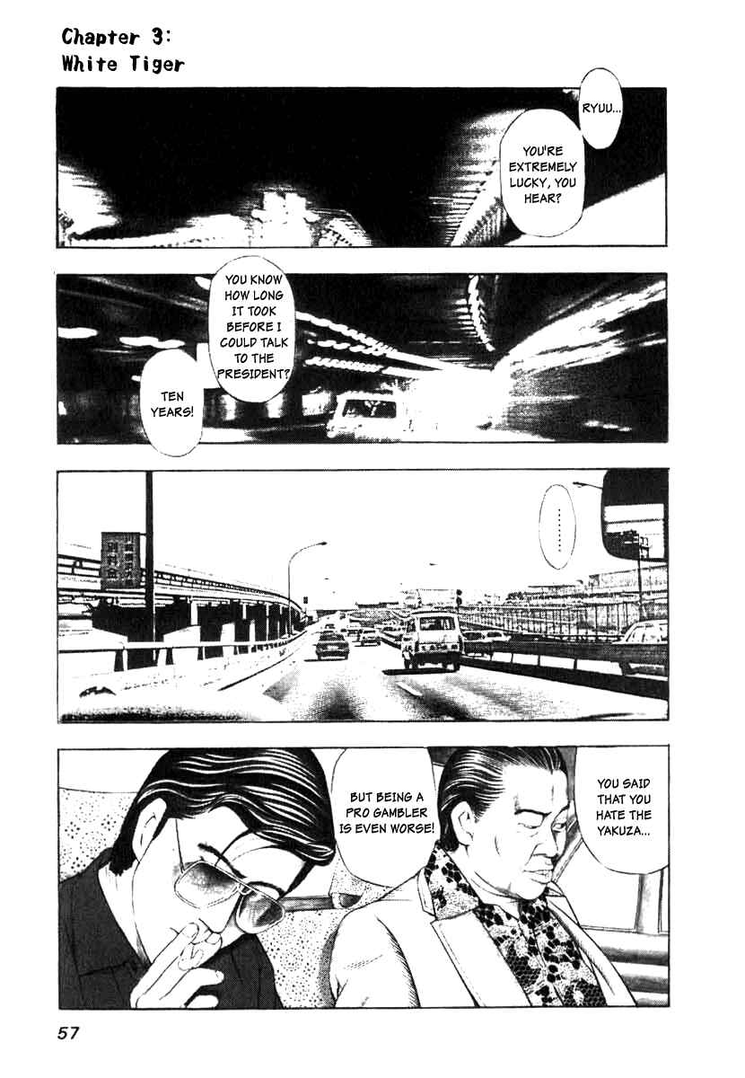 Chapter 3 - Page 1