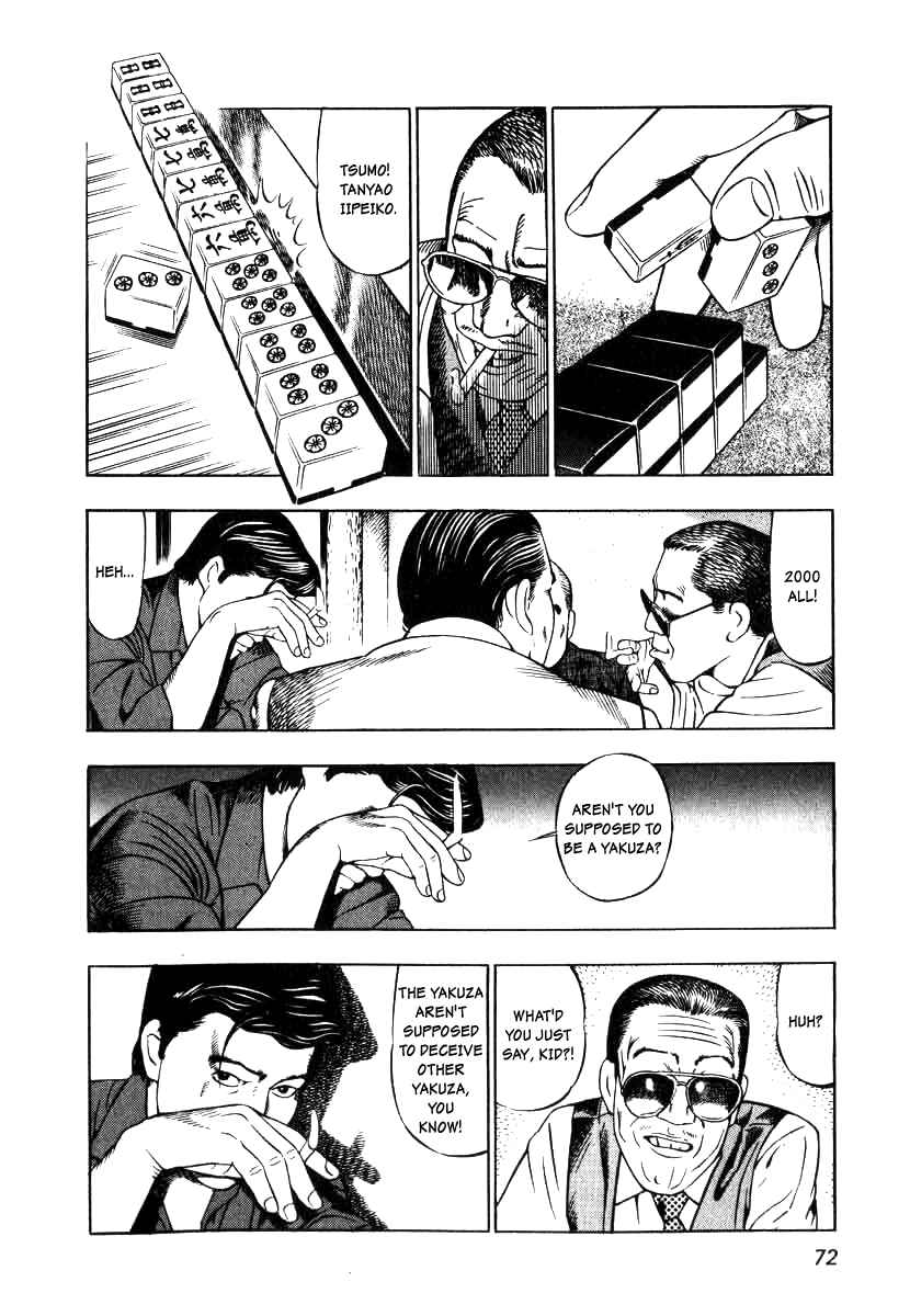 Chapter 3 - Page 16