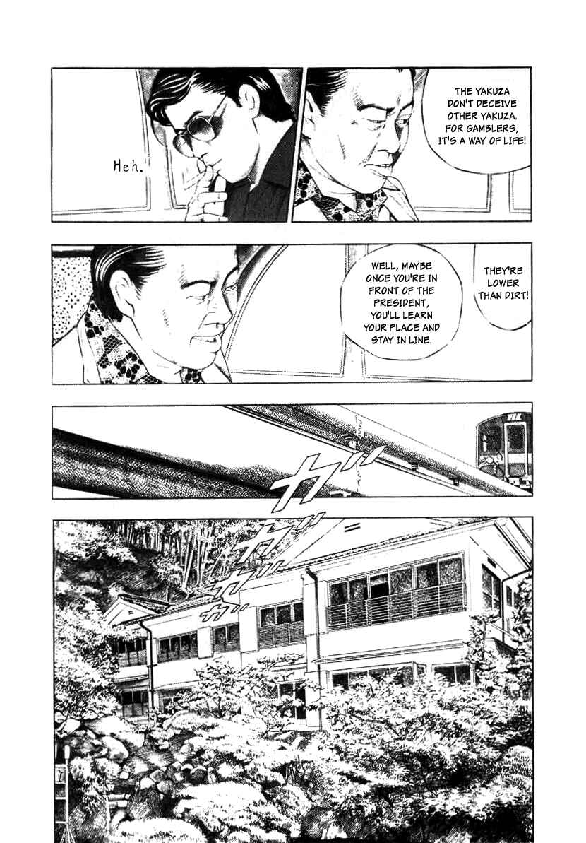 Chapter 3 - Page 2