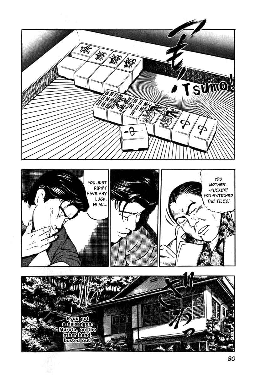 Chapter 3 - Page 24