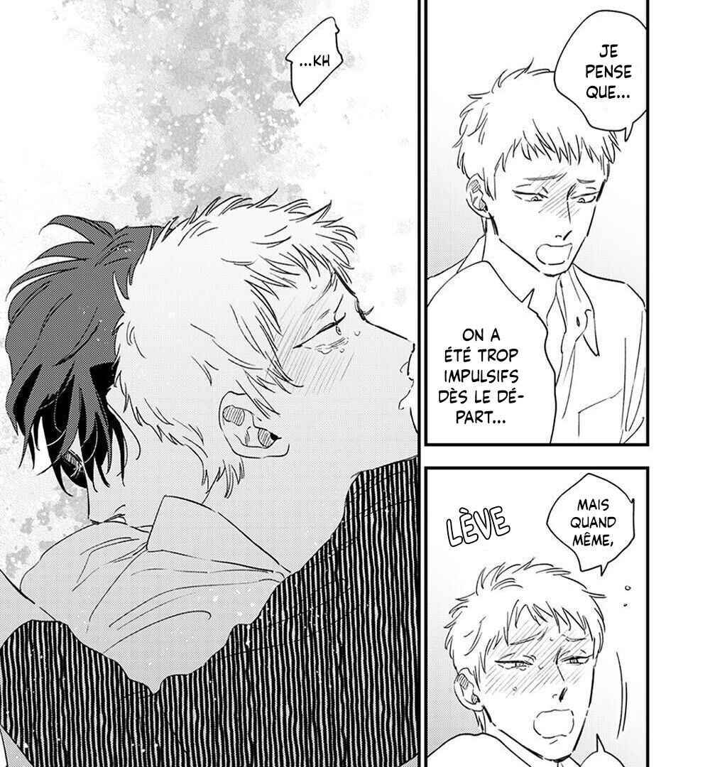Chapter 7 - Page 17