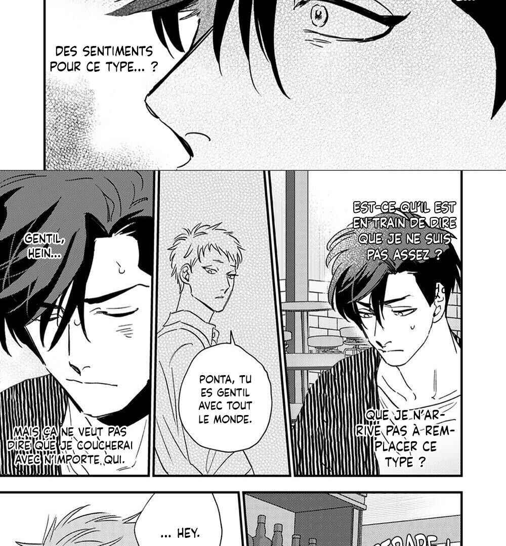 Chapter 7 - Page 3