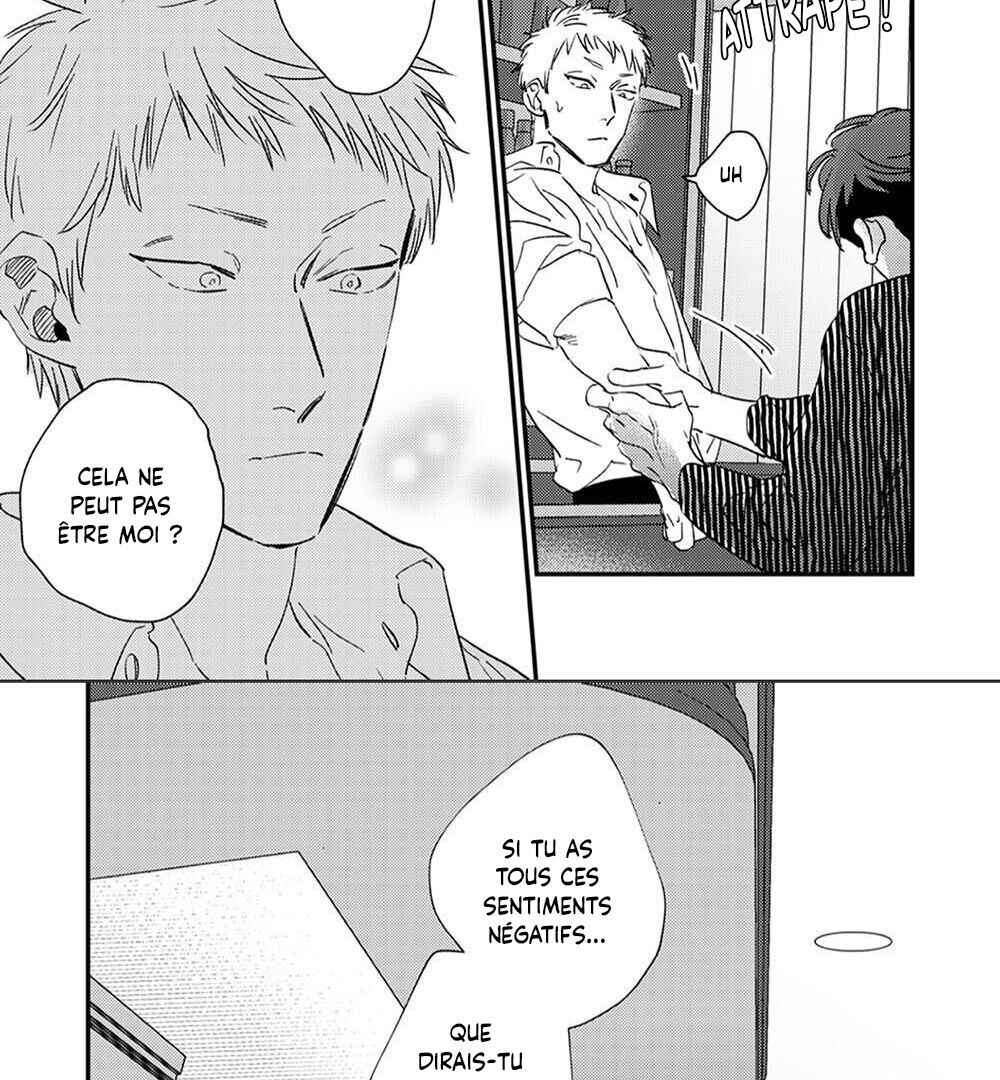 Chapter 7 - Page 4