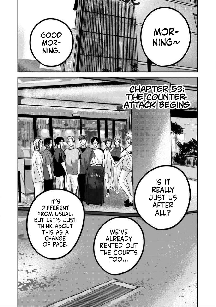 Chapter 53 - Page 1