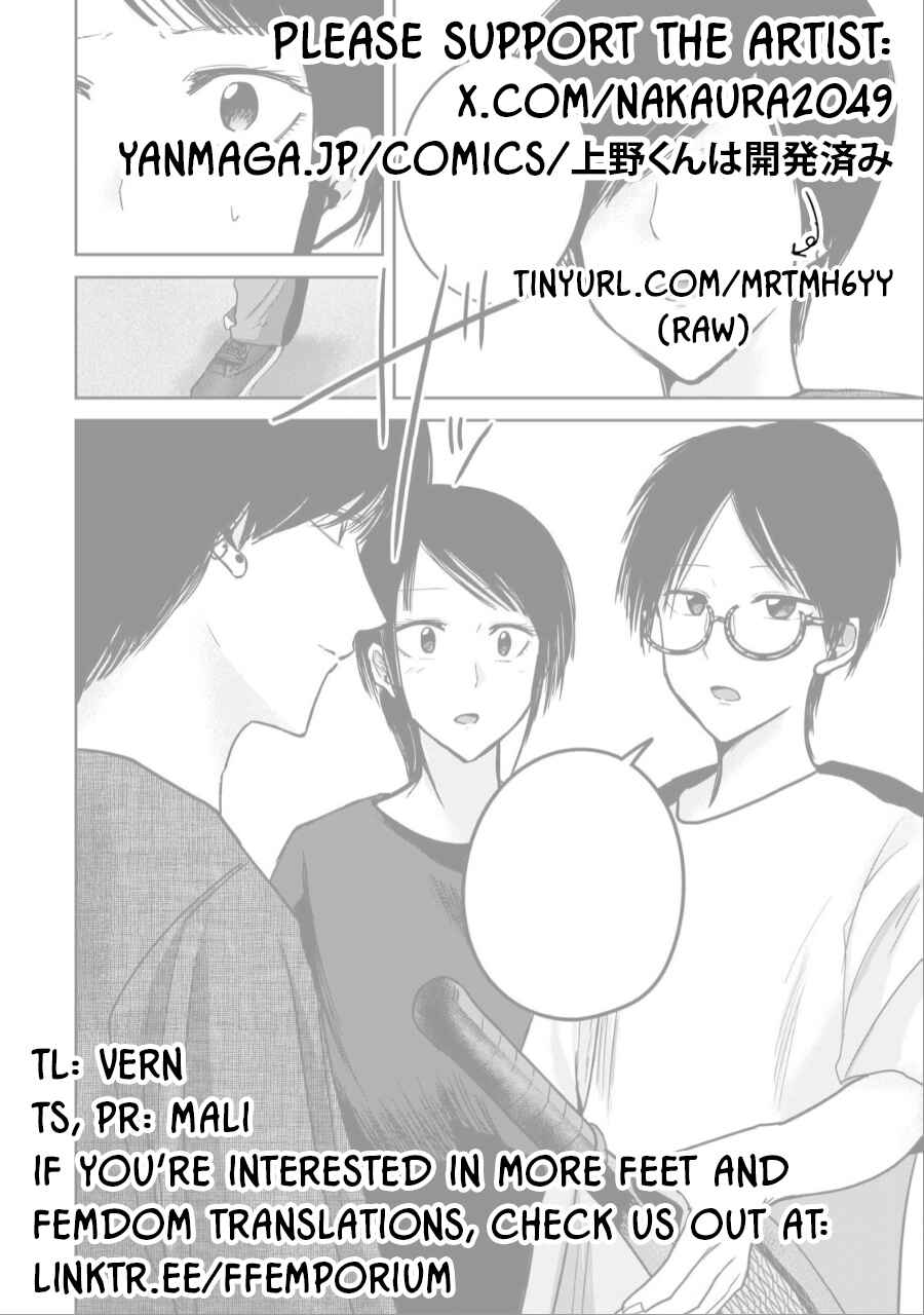 Chapter 53 - Page 19