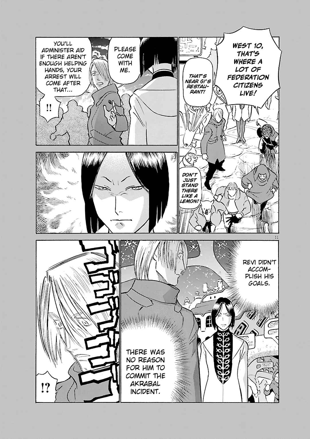 Chapter 117 - Page 11
